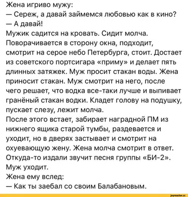 Регина Тодоренко показала смешные неудачные фото которые сделал Влад  Топалов | РБК-Україна