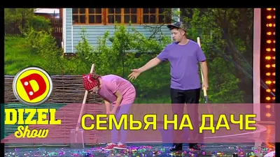 огород / смешные картинки и другие приколы: комиксы, гиф анимация, видео,  лучший интеллектуальный юмор.