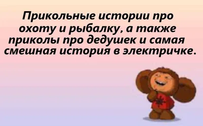 Смешные Счастливые Пасхальные Цветочные Узоры Дети Охота За Яйцами  Поздравительная Открытка — стоковая векторная графика и другие изображения  на тему Белый фон - iStock