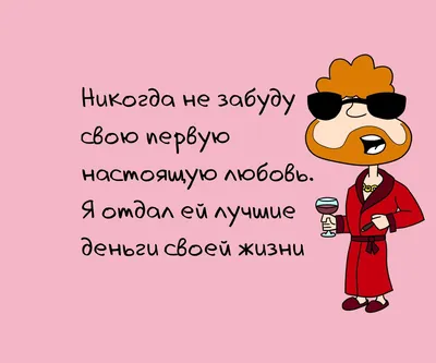 Какие вопросы можно задать парню, чтобы лучше его узнать: 65 вариантов от  психологов | РБК Life