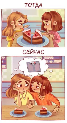 Пин на доске смех