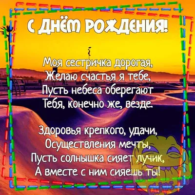 Поцелуй Что...?! % Это же Джинни! Она же твоя сестра! Ты не можешь так  делать! Рон, что ты дела / Гарри Поттер :: poudlard :: Смешные комиксы  (веб-комиксы с юмором и их