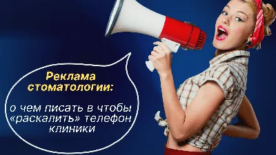 Смешные мультяшные зубы векторный набор для дизайна стоматологии и  стоматологии | Премиум векторы