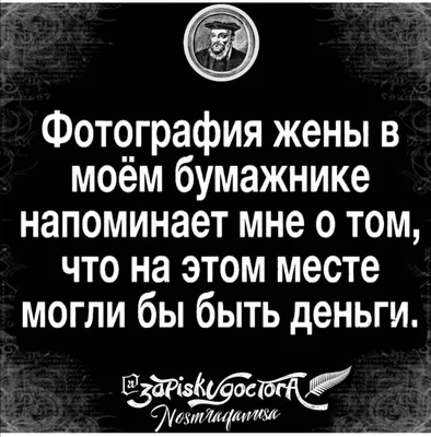 ВЕЧЕР СУББОТЫ - 22:45 / смешные картинки (фото приколы) :: бухло / смешные  картинки и другие приколы: комиксы, гиф анимация, видео, лучший  интеллектуальный юмор.