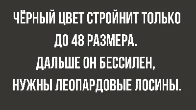 Как я себя чувствую утром в субботу: / Смешные комиксы (веб-комиксы с  юмором и их переводы) / смешные картинки и другие приколы: комиксы, гиф  анимация, видео, лучший интеллектуальный юмор.