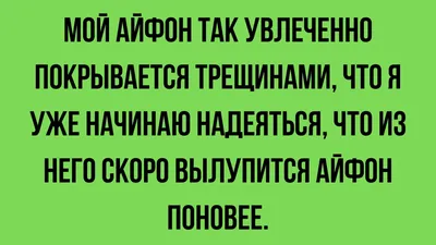 Картинки про субботу с надписями (41 фото) » Юмор, позитив и много смешных  картинок