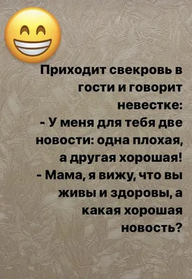 Открытка для свекрови (51 фото) » рисунки для срисовки на Газ-квас.ком