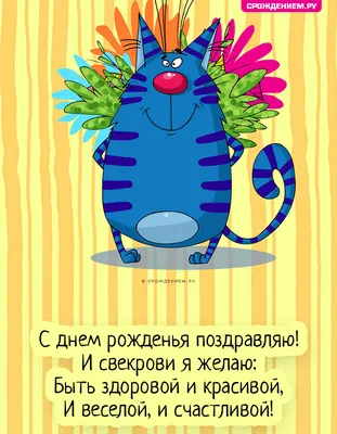 Дневник свекрови, Мария Метлицкая - «А вы любите СВОЮ свекровь? а она Вас?  Книга для каждой невестки и для каждой МУДРОЙ свекрови к прочтению  ОБЯЗАТЕЛЬНА » | отзывы