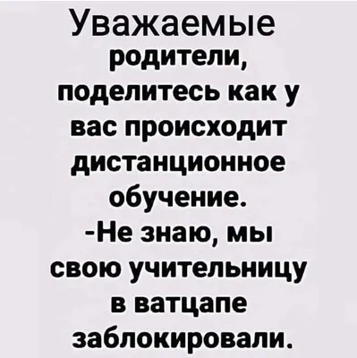 Наконец-то на тот свет отдыхать!» - Еще 10 смешных комиксов про призраков |  Смешные картинки | Дзен