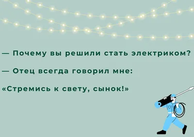 путешествие по свету / смешные картинки и другие приколы: комиксы, гиф  анимация, видео, лучший интеллектуальный юмор.