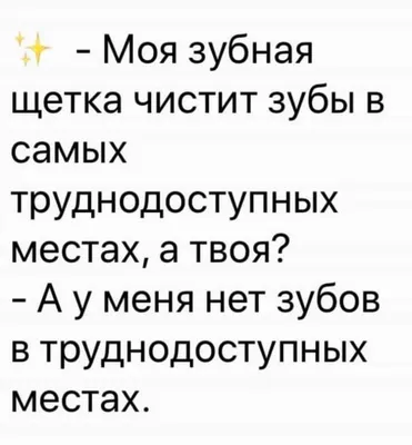 Иллюстрация 7 из 23 для Смешные рассказы и истории | Лабиринт - книги.  Источник: Нанати