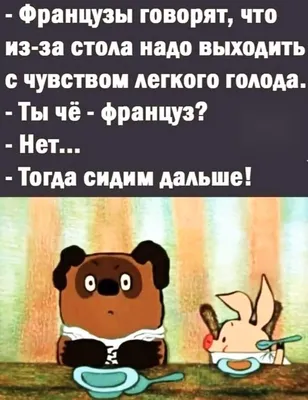 прикол #протаню #таня #танечка #танюша #улыбнись😊 #для_тебя🥰❤🥰❤🥰 ... |  TikTok