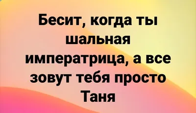 КОГДА У ЛЮДЕЙ не БЫЛО ИНТЕРНЕТА III _г* Скорее они добавляют её на ст /  юмор (юмор в картинках) :: приколы :: смешные картинки (фото приколы) /  смешные картинки и другие приколы: