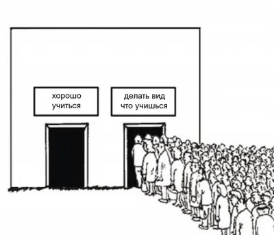 Самые смешные рассказы про школу Виктор Драгунский, Валентина Осеева, Ирина  Пивоварова - купить книгу Самые смешные рассказы про школу в Минске —  Издательство АСТ на OZ.by