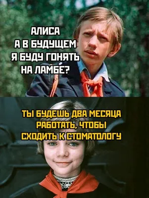 Мне всё время кажется, что каждому нужен хотя бы один дополнительный день  между субботой и воскресеньем. | Прикол | … | Смешно, Самые смешные цитаты,  Смешные тексты