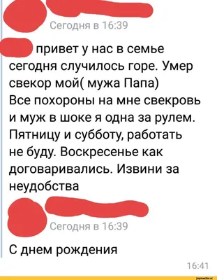 Мультики для всей семьи смотреть онлайн подборку. Список лучшего контента в  HD качестве