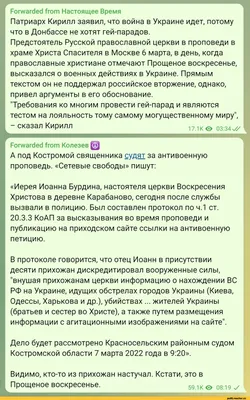 Смешные картинки с надписями на воскресенье