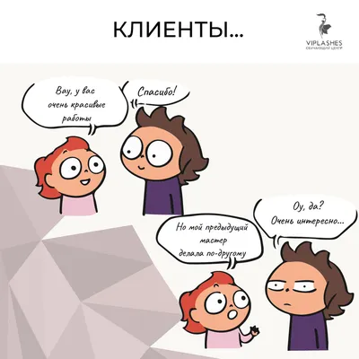 Прикольные картинки очень смешные