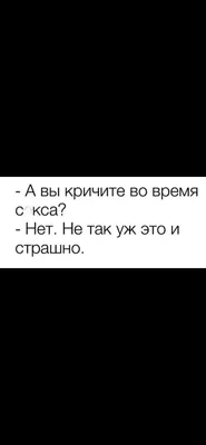 Когда не стоило брать жену на рыбалку: 10 смешных фото | Рыбалка -  рыбалочка! | Дзен