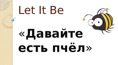 Короткие поздравления с 1 апреля 2017 СМС - Прикольные картинки с надписями  ржачные на День смеха gif и jpg пошлые - Смешные поздравления с Первым  апрелем шуточные с юмором