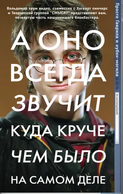 Смешные переводы с английского к 1 апреля - Центр англійської мови ELC