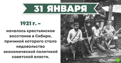 31 января - Международный день ювелира!, ГБПОУ ПК им. П.А. Овчинникова,  Москва