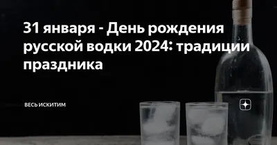 Карта ООС: ситуация на востоке Украины на 31 января » Слово и Дело