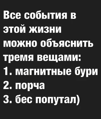 Смешные мордашки (17 фото). Воспитателям детских садов, школьным учителям и  педагогам - Маам.ру