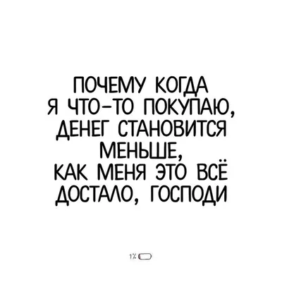 Мелкие спецы - Банк | Главный в банке это кассир | смешные детки, смешное  видео - YouTube