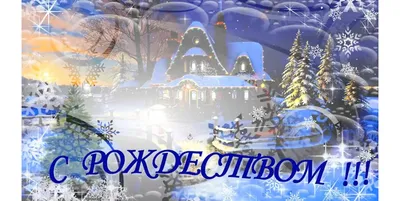 Новость