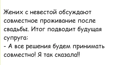 Прикольные картинки: поздний вечер (30 картинок) от 9 января 2018 |  Екабу.ру - развлекательный портал