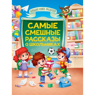 Смешные дети: 15 фото малышей, которые не перестают нас смешить | Ололо - |  Всякое... | Постила