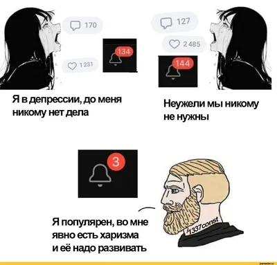 Смешные картинки смс