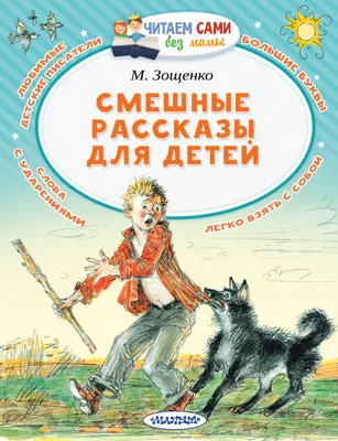 Настольные игры для компании взрослых Фанты: Смешные слова от 14 лет -  купить с доставкой по выгодным ценам в интернет-магазине OZON (879500731)