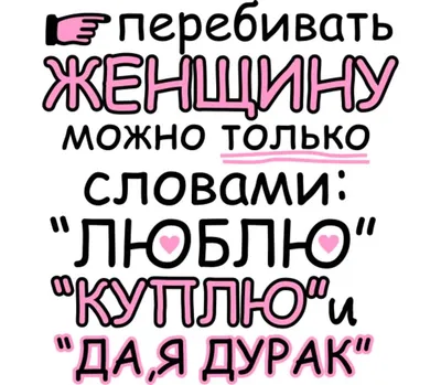 7 смешных слов, которых не хватает в английском. Придумывают пользователи  Reddit - Skyeng Magazine