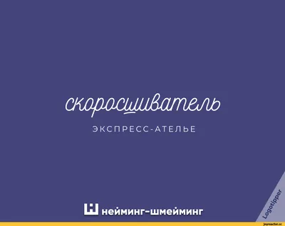 Твои смешные детские слова Блокнот для записи незабываемых фраз вашего  ребенка (оранжевый) купить в интернет-магазине | 978-5-699-86667-0 | Эксмо