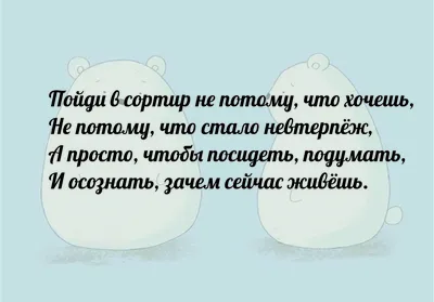 Смешные стихи и истории - купить по лучшей цене в Алматы | интернет-магазин  Технодом