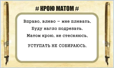 Купить Смешные стихи в Минске и Беларуси за 6.00 руб.