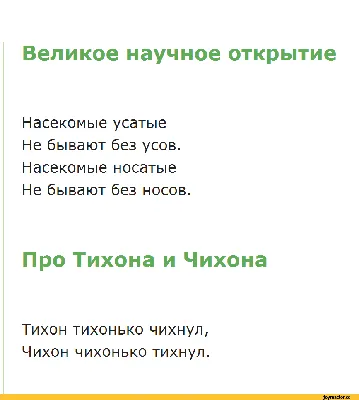 мужчины против женщин мужской юмор девчонки вы прекрасны видео для подруги  женский возраст прикольный стих п… | Смешные открытки, Женский юмор, Смешные  высказывания