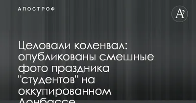 Аварский театр | Показ спектакля «Смешные истории » студентам