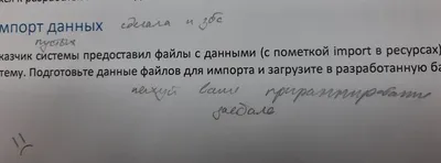 Школа лидеров» Мининского университета организовала для студентов встречу с  представителями молодежного правительства области - НГПУ им. К. Минина