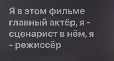 Носки \"все очень круто\" черный-белый 1003-018 120552 купить в  интернет-магазине Мармалато