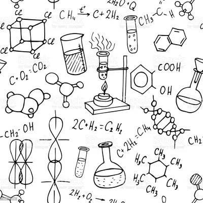 Химия рисунки для срисовки - 50 фото