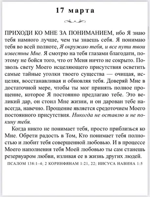 Хор – это много счастливых людей сразу\" — Интернет-журнал «Лицей»