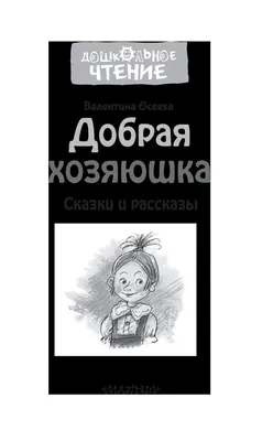 Смешные видео и фото с животными. | Страница 53 | FORUMMG.info