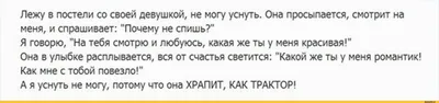 Спокойной ночи - новые красивые картинки (85 ФОТО) в 2023 г | Спокойной  ночи, Ночь, Смешные открытки