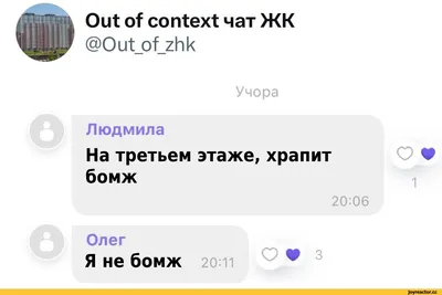 прикольные видео про храп｜TikTok Search