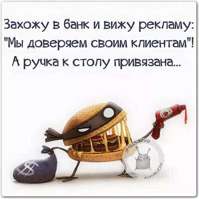 7-летний я, когда мама вырвала уже 10 листов из тетради, а я снова написал \" классная работа\" вместо / смешные картинки (фото приколы) / смешные  картинки и другие приколы: комиксы, гиф анимация, видео,