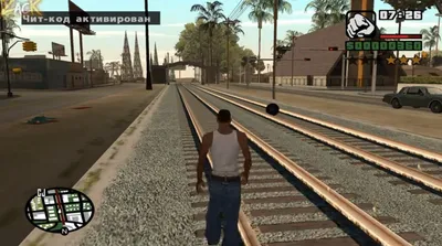 Коды на GTA San Andreas - все чит-коды на ГТА Сан Андреас - CQ