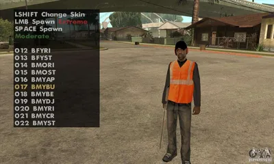 Skin Selector v2.1 для GTA San Andreas